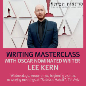 LEE KERN MASTERCLASS