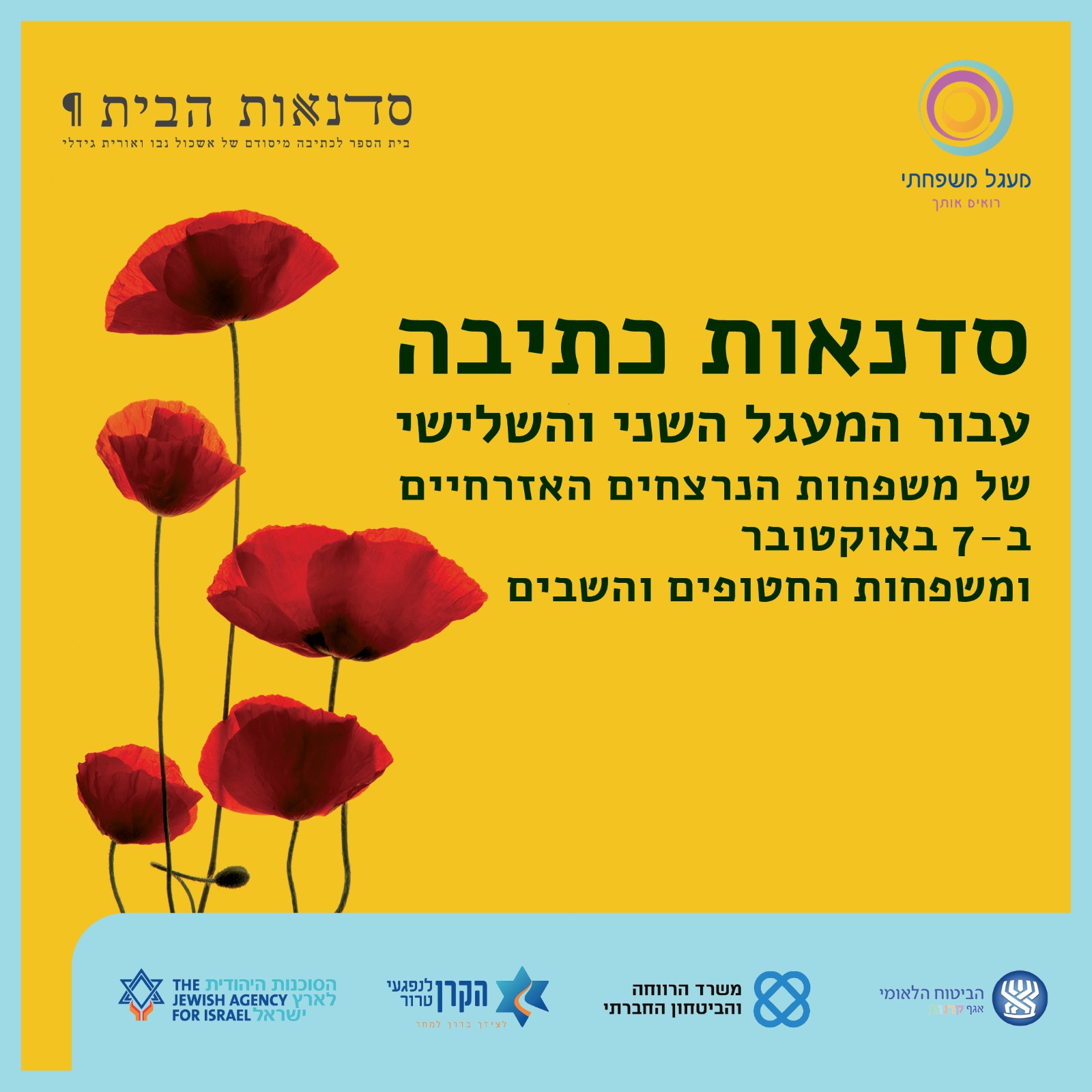 אימג 1 (1)